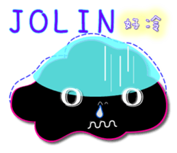 Cloud accompany you to chat sticker #8225639