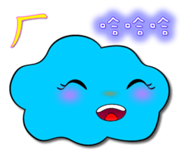 Cloud accompany you to chat sticker #8225641
