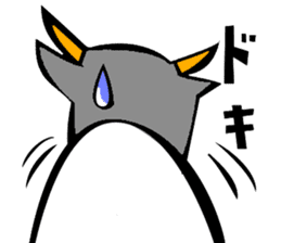 Conversation of cattle sticker #8225722