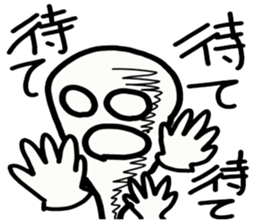 Earwax removal sticker #8225852