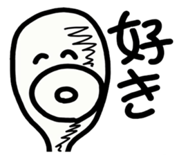 Earwax removal sticker #8225854