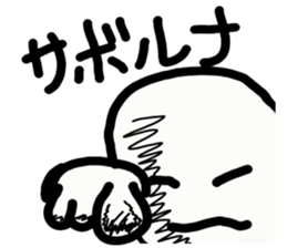 Earwax removal sticker #8225856