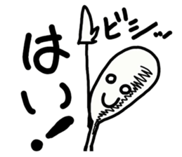 Earwax removal sticker #8225859