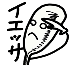 Earwax removal sticker #8225867