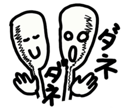 Earwax removal sticker #8225868