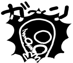 Earwax removal sticker #8225870