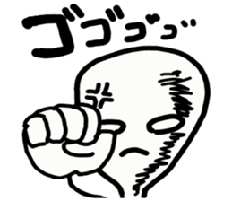 Earwax removal sticker #8225871