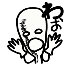 Earwax removal sticker #8225873