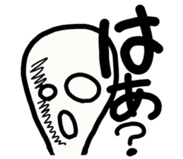 Earwax removal sticker #8225875