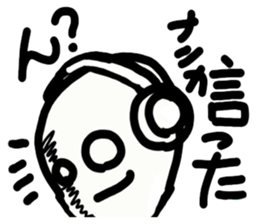 Earwax removal sticker #8225876