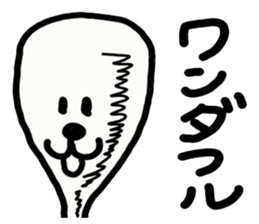 Earwax removal sticker #8225877