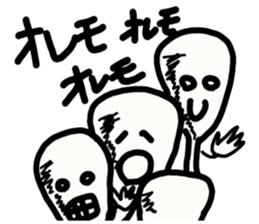 Earwax removal sticker #8225878