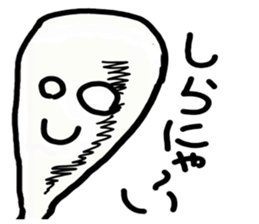 Earwax removal sticker #8225879