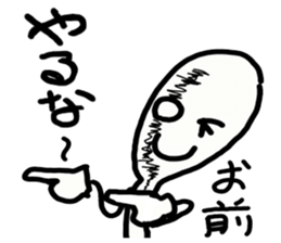 Earwax removal sticker #8225881