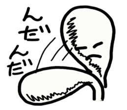 Earwax removal sticker #8225882