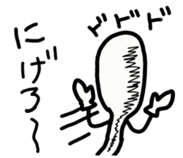 Earwax removal sticker #8225883