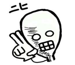 Earwax removal sticker #8225884