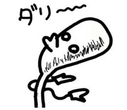 Earwax removal sticker #8225889