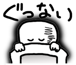 Earwax removal sticker #8225891