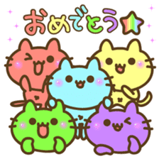 5 colors cat sticker #8225892