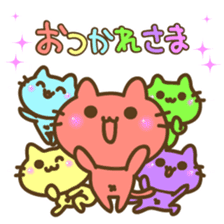 5 colors cat sticker #8225894