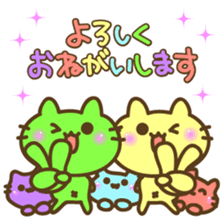 5 colors cat sticker #8225895