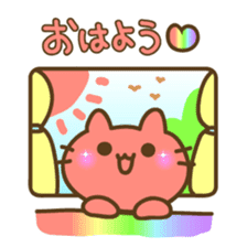 5 colors cat sticker #8225896