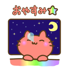 5 colors cat sticker #8225897