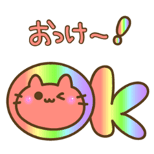 5 colors cat sticker #8225898