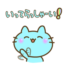 5 colors cat sticker #8225904