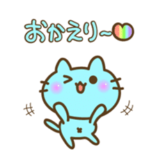 5 colors cat sticker #8225905