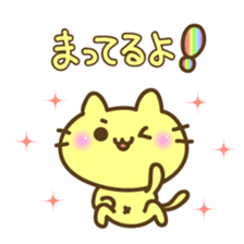 5 colors cat sticker #8225909