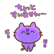 5 colors cat sticker #8225915
