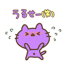 5 colors cat sticker #8225919