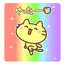 5 colors cat sticker #8225928