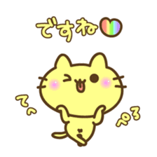 5 colors cat sticker #8225929