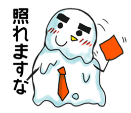 Life like a SNOWMAN! sticker #8226028