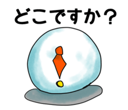 Life like a SNOWMAN! sticker #8226032