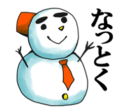 Life like a SNOWMAN! sticker #8226035