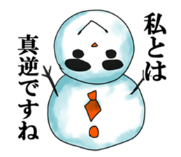 Life like a SNOWMAN! sticker #8226049