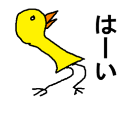 yannbaru2 sticker #8226054