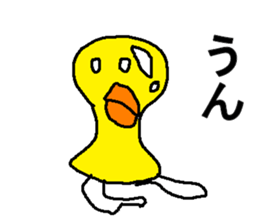 yannbaru2 sticker #8226085