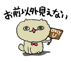 cat senpai sticker #8226307