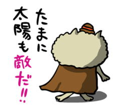 cat senpai sticker #8226308