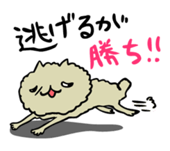 cat senpai sticker #8226310
