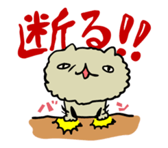 cat senpai sticker #8226311