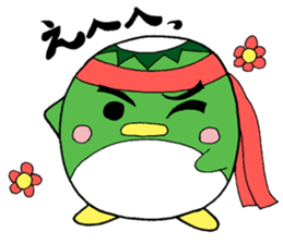 Hatimakikappa sticker #8226582