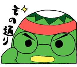 Hatimakikappa sticker #8226604