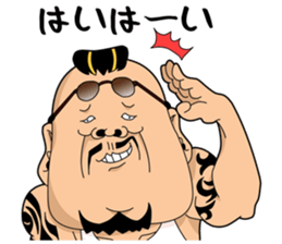 Japanese style bad guys sticker #8226693