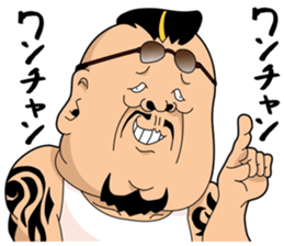 Japanese style bad guys sticker #8226695